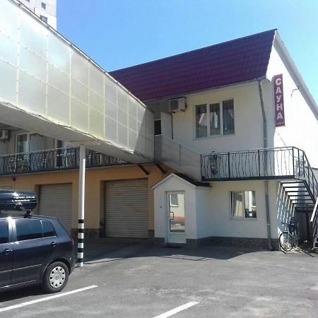 Комплекс Отдыха "Престиж" Boryspilʼ 外观 照片